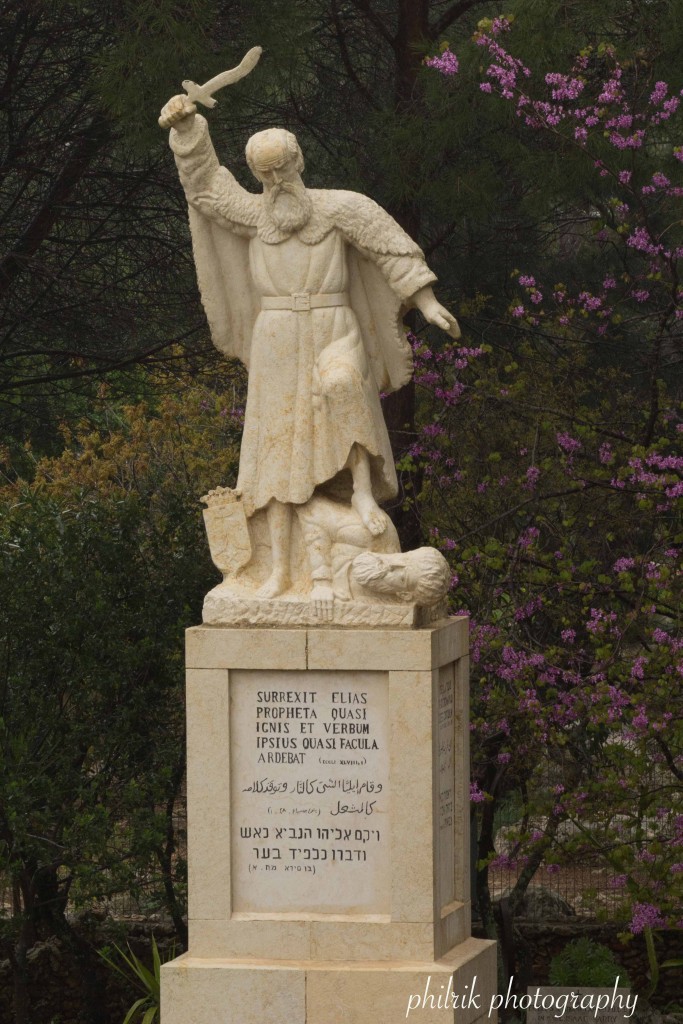 Monument memorializing Elijah's slaughter of the false prophets 